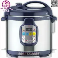 在飛比找樂天市場購物網優惠-一品夫人全新原味壓力鍋6L【3期0利率】【本島免運】