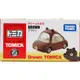 Dream TOMICA 夢幻小汽車【BROWN LINE 熊大 】