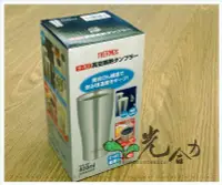 在飛比找Yahoo!奇摩拍賣優惠-【日本膳魔師THERMOS不鏽鋼真空斷熱杯400ml】JDA