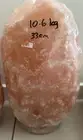Natural Himalayan Salt Lamp 10.6kg