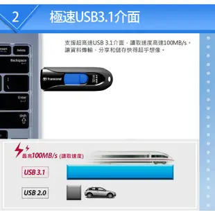 Transcend 創見 JetFlash 790K 16GB USB3.1 隨身碟-黑