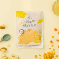 在飛比找鮮拾優惠-【童蒔樂】 嬰幼兒副食品（寶寶高湯）｜馬鈴薯玉米濃湯27包入