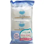 日本 COW 牛乳石鹼 無添加皂 135G X3個 MUTENKA ADDITIVE-FREE SOAP