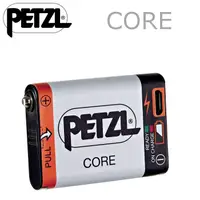 在飛比找蝦皮商城優惠-Petzl ACCU Core 充電式鋰電池/充電電池/頭燈