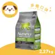 Nutrience 紐崔斯-INFUSION犬用天然糧2.27kg(幼犬/小型成犬/全齡犬)