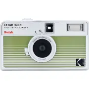 Kodak Ektar H35N Half Frame Camera - Striped Green