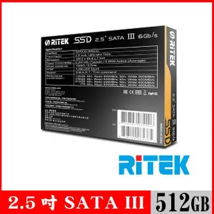 【RITEK錸德】512GB SATA-III 2.5吋 SSD固態硬碟