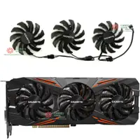 在飛比找蝦皮購物優惠-【專注】全新技嘉GTX1060 1070 1070ti 10