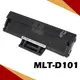 SAMSUNG MLTD101S 相容環保碳粉匣 適用SCX-3400/3401/3405 (8.8折)