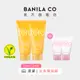 【BANILA CO】 ZERO維他命C去角質凝膠 120ml 2入組 ｜官方旗艦店