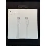 APPLE 原廠THUNDERBOLT 3 (USB-C) 0.8M 傳輸線