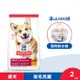 Hills 希爾思 寵物食品 成犬 小顆粒 雞肉與大麥 2公斤 (飼料 狗飼料) 效期：20240730