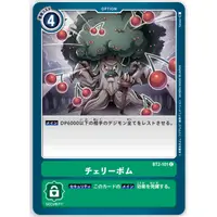 在飛比找蝦皮購物優惠-［DIGIMON］［DTCG］數碼寶貝 櫻桃炸彈 BT2-1