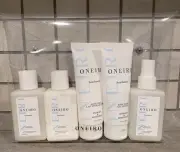 New ONEIRO Sunchasers Bath And Body Travel Kit Great Gift