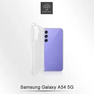 Metal-Slim Samsung Galaxy A54 5G 強化軍規防摔抗震手機殼