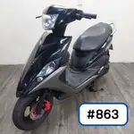 【貳輪嶼車業-新北新莊店】2011年 RS ZERO #863 $25000