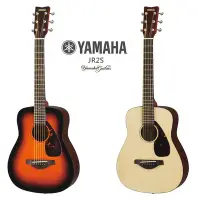 在飛比找Yahoo!奇摩拍賣優惠-小叮噹的店- 【免運附發票】山葉YAMAHA JR系 JR2