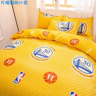 球星床包四件組 籃球運動 詹姆斯 科比 喬丹 金州勇士床包 單人雙人加大雙人床包組 有鬆緊帶 床上用品 交