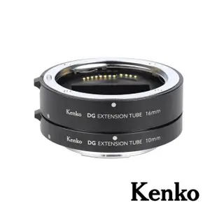 Kenko 接寫圈 (10mm+16mm) for Canon RF Mount 正成公司貨