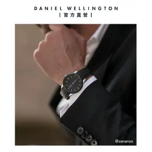 【Daniel Wellington】DW 手錶 Iconic Motion 40mm躍動黑膠腕錶(DW手錶男錶 兩色 DW00100425)