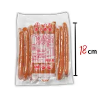 在飛比找蝦皮購物優惠-"豐璽食品" 現貨【台畜】德式香腸18cm(羊腸衣) 1kg