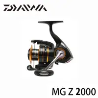 在飛比找momo購物網優惠-【Daiwa】MG Z2000 捲線器(路亞 溪流 根魚 海