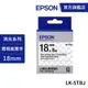 EPSON LK-5TBJ S655425 標籤帶 消光霧面透明底黑字18mm 公司貨