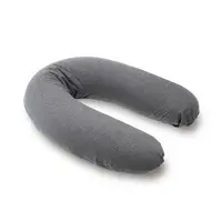 在飛比找樂天市場購物網優惠-比利時Doomoo 有 機棉舒眠月亮枕(DMB12煤灰) 2