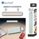【Glitter 宇堂科技】 充電式LED USB 磁吸式壁燈 (6.1折)