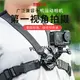 STARTRC適用於DJI OSMO Action 3磁吸VLOG快拆胸帶穿戴式拍攝設備配件