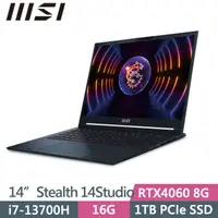 在飛比找PChome24h購物優惠-MSI Stealth 14Studio A13VF-021