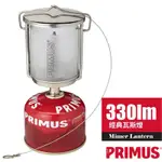 瑞典PRIMUS MIMER LANTERN 經典可調式電子點火瓦斯燈(330LM)_226993