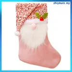 裝飾絲襪聖誕掛襪糖果兒童包兒童ZHIYMAIS