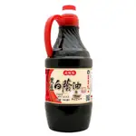 高慶泉 黑豆白蔭油 1600ML（超商限2罐）