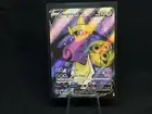 Pokemon Vivid Voltage - Aegislash V Full Art Rare Card #177/185