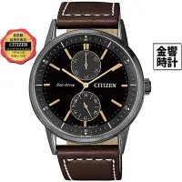 在飛比找蝦皮商城優惠-CITIZEN 星辰錶 BU3027-16E,公司貨,光動能