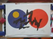 "Calligraphic Composition" S/N by Robert Shigeo Lithograph '72 COA Deckled Edge