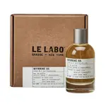 小SU香水🀄LE LABO 實驗室/MYRRHE 55 沒藥/中性淡香精/100ML/平行輸入/附品牌提袋