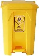 Outdoor High Capacity Multifunction Commercial Trash Can Thicken Outdoor Pedal Bin Waste Bin Indoor/Outdoor Dustbins Recycling dustbin(80L)