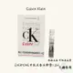 Calvin Klein CK EVERYONE中性淡香水針管1.2ml