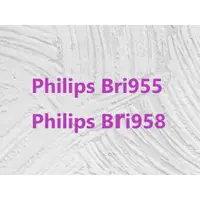 在飛比找蝦皮購物優惠-飛利浦 Philips bri955 bri958 配件💰聊