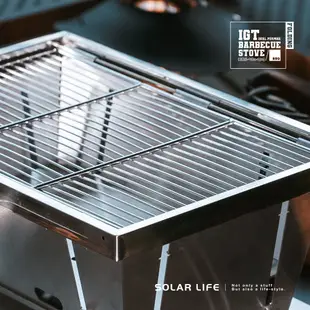 Solar Life 索樂生活 IGT一單位秒收烤肉爐304不鏽鋼烤網 長方形燒烤網 直條烤肉網 (7.7折)