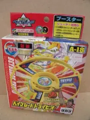 Beyblade A-18 Tripio Takara