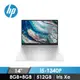 惠普 HP Pavilion Plus 筆記型電腦 14&quot; (i5-1340P/8GB*2/512GB/Iris Xe/W11/EVO認證) 星曜銀(Pav Plus 14-eh1038TU)