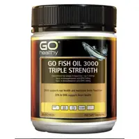 在飛比找蝦皮購物優惠-🇦🇺🇦🇺限量3瓶📣GO Healthy Fish 3000m