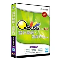 在飛比找PChome24h購物優惠-QBoss 會計總帳+進銷存 3.0 R2 組合包【區網多倉