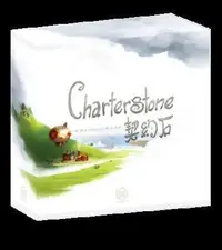 在飛比找Yahoo!奇摩拍賣優惠-眾誠優品 正版桌遊 契約石 Charterstone 中文正