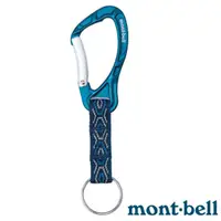 在飛比找PChome商店街優惠-【MONT-BELL 日本】KEY CARABINER KE