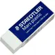 施德樓 STAEDTLER MS52650 頂級鉛筆製圖塑膠擦-耕嶢工坊