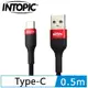 INTOPIC 廣鼎 Type-C 鋁合金快速充電傳輸線CB-UTC-S19/50cm